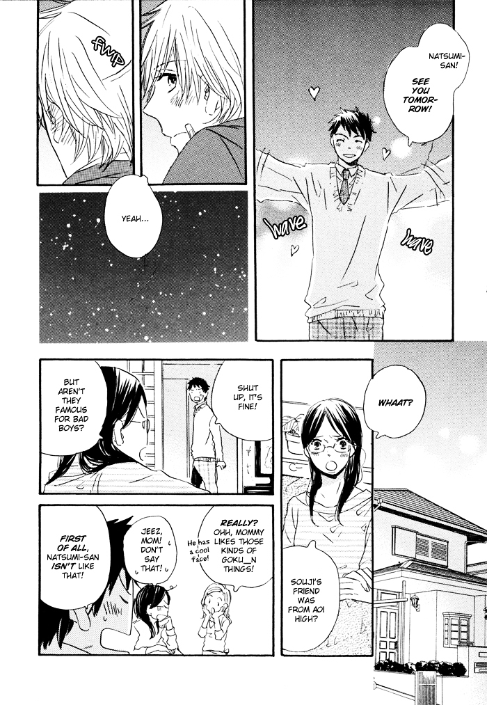 Mahoutsukai no Koi Chapter 5 page 15 - Chapter 5 : Closer, Closer