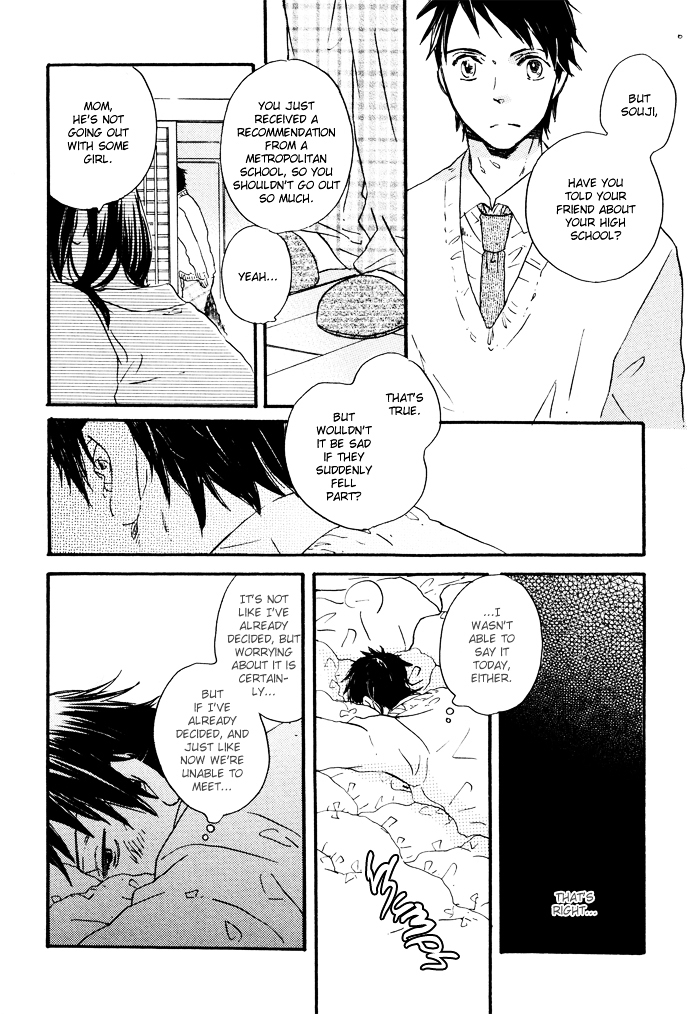 Mahoutsukai no Koi Chapter 5 page 16 - Chapter 5 : Closer, Closer