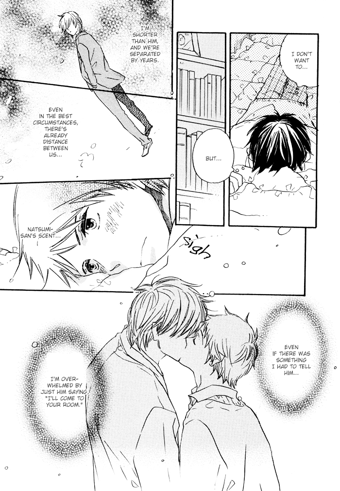 Mahoutsukai no Koi Chapter 5 page 17 - Chapter 5 : Closer, Closer