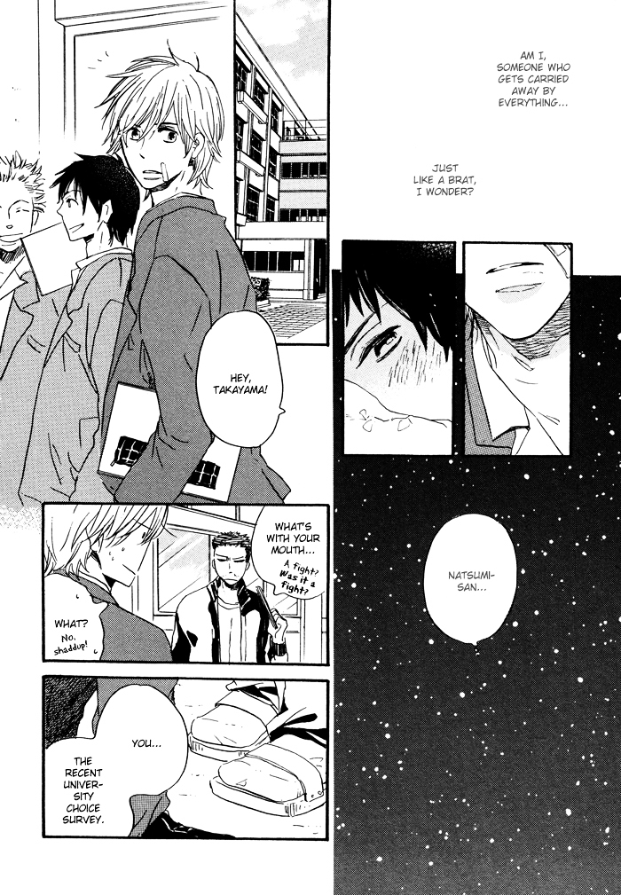 Mahoutsukai no Koi Chapter 5 page 18 - Chapter 5 : Closer, Closer