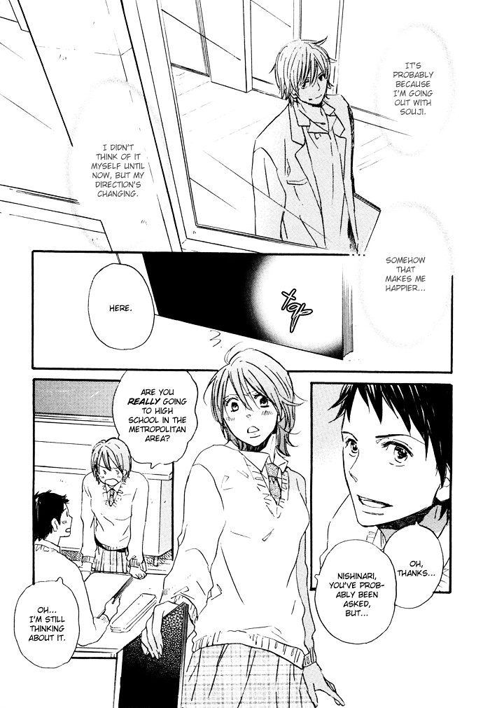Mahoutsukai no Koi Chapter 5 page 20 - Chapter 5 : Closer, Closer