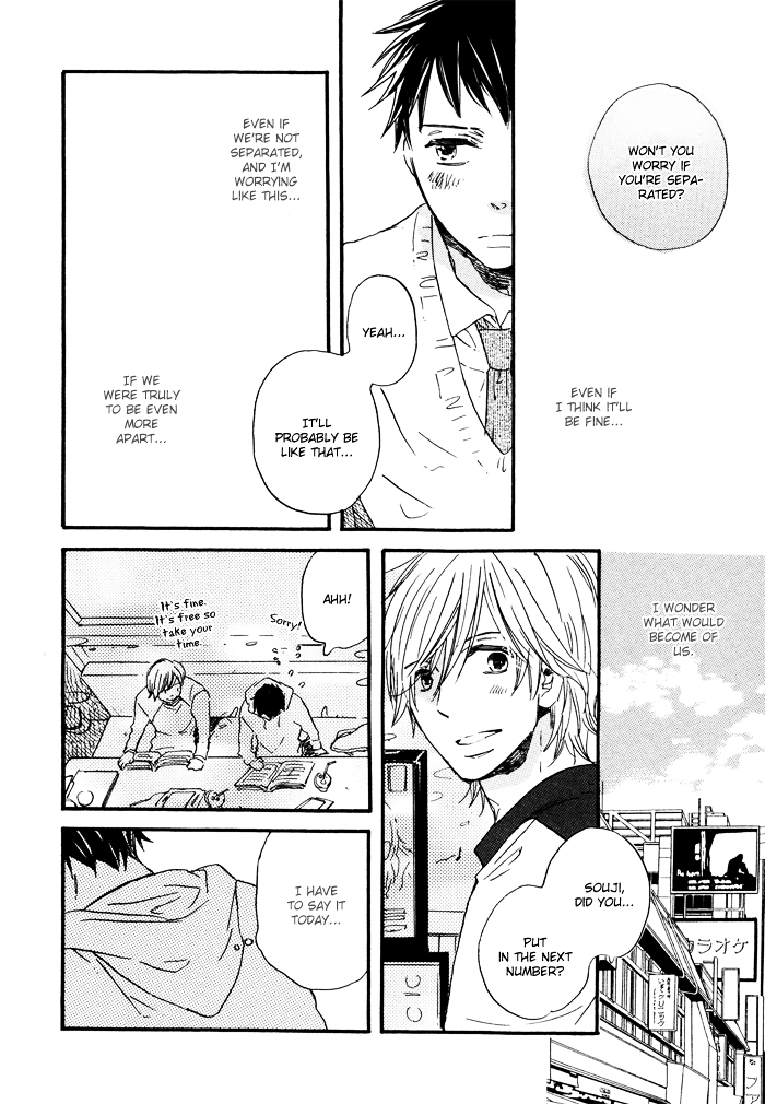 Mahoutsukai no Koi Chapter 5 page 22 - Chapter 5 : Closer, Closer