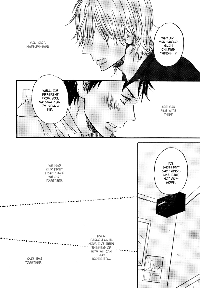 Mahoutsukai no Koi Chapter 5 page 26 - Chapter 5 : Closer, Closer