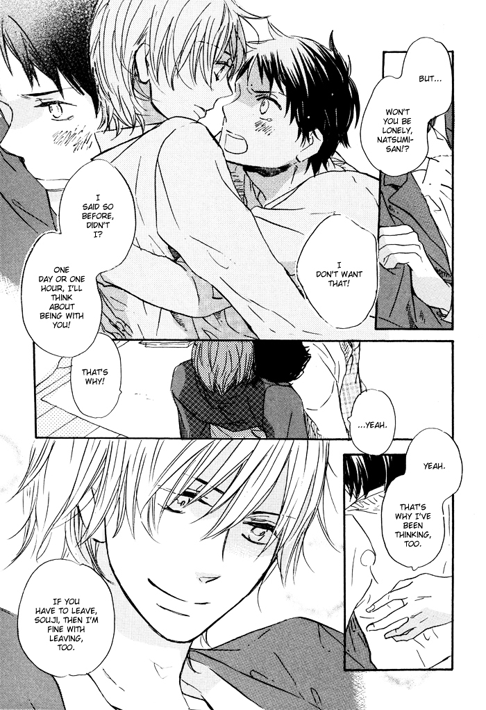 Mahoutsukai no Koi Chapter 5 page 31 - Chapter 5 : Closer, Closer