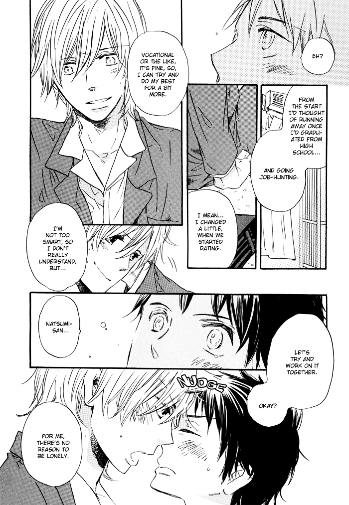 Mahoutsukai no Koi Chapter 5 page 32 - Chapter 5 : Closer, Closer
