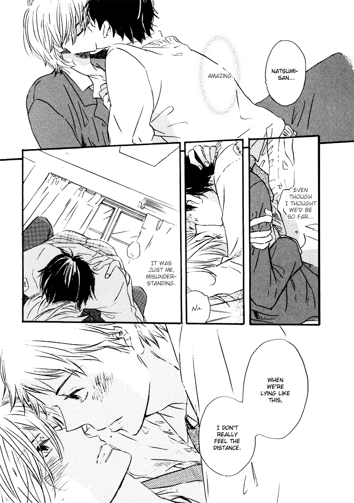 Mahoutsukai no Koi Chapter 5 page 33 - Chapter 5 : Closer, Closer