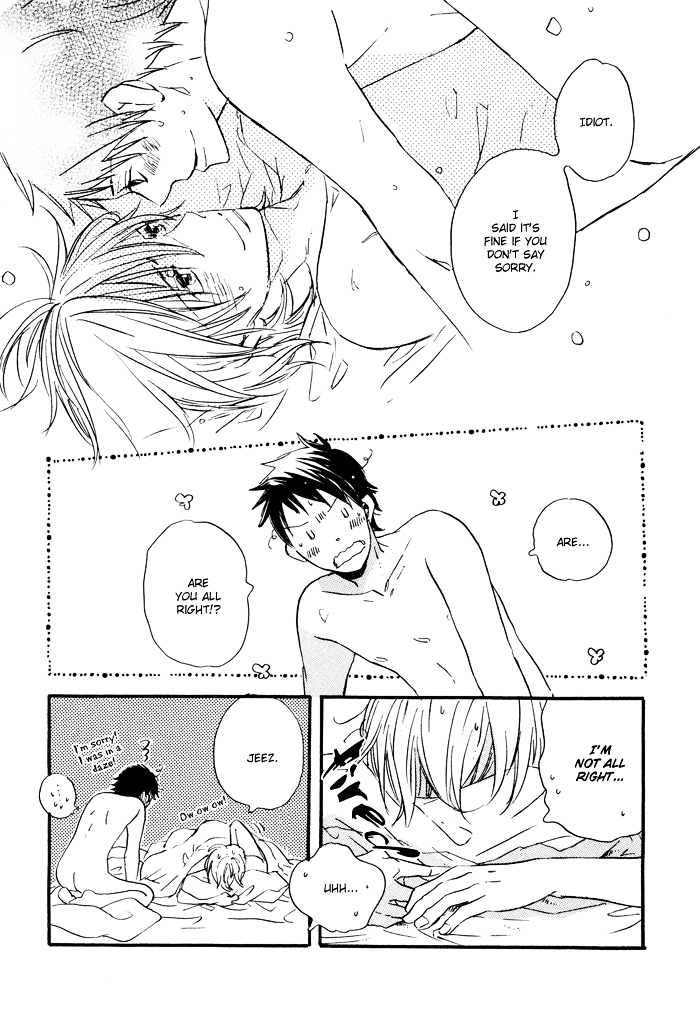 Mahoutsukai no Koi Chapter 5 page 37 - Chapter 5 : Closer, Closer