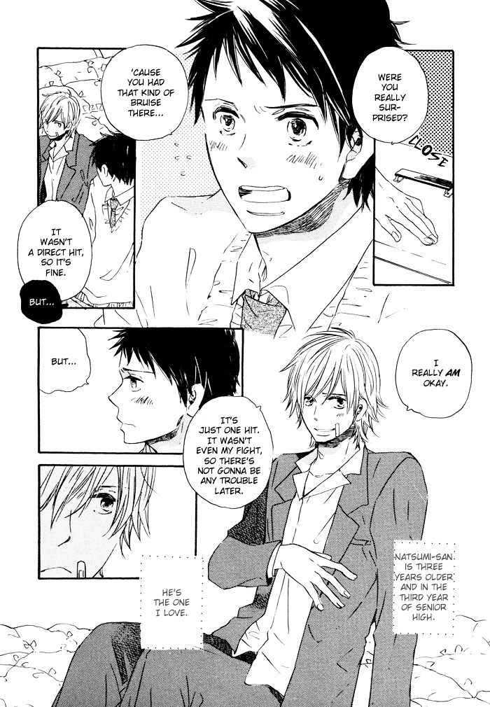 Mahoutsukai no Koi Chapter 5 page 9 - Chapter 5 : Closer, Closer