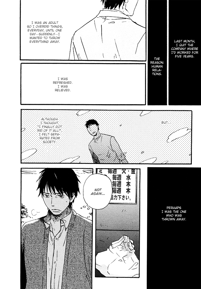 Mahoutsukai no Koi Chapter 7 page 12 - Chapter 7: The Tenant Directly Above Me [END]