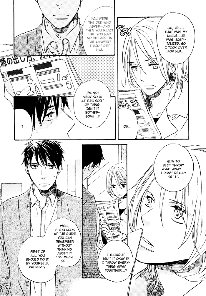 Mahoutsukai no Koi Chapter 7 page 15 - Chapter 7: The Tenant Directly Above Me [END]