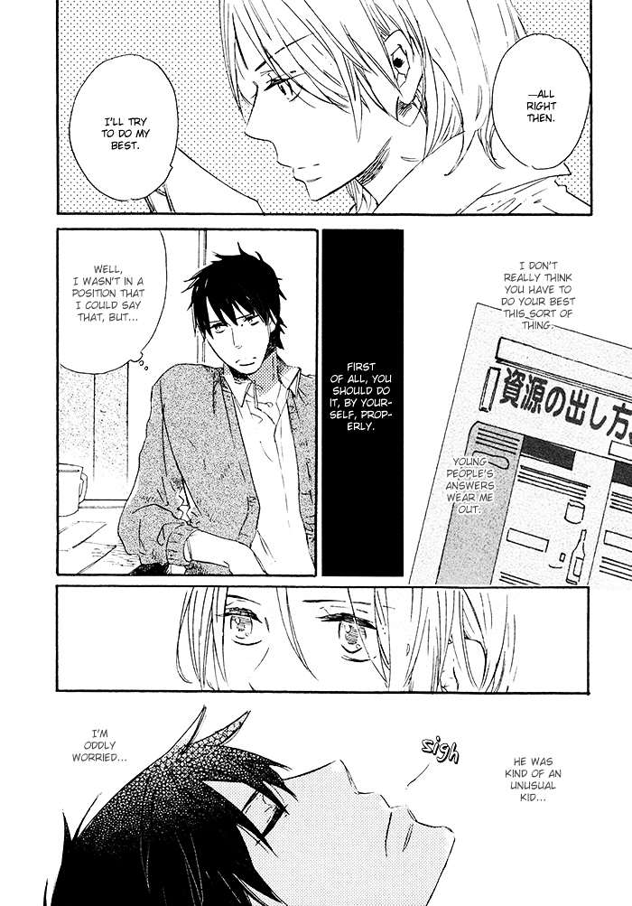 Mahoutsukai no Koi Chapter 7 page 16 - Chapter 7: The Tenant Directly Above Me [END]