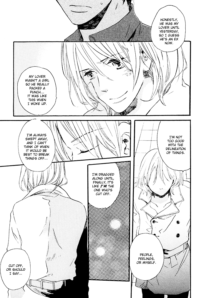 Mahoutsukai no Koi Chapter 7 page 19 - Chapter 7: The Tenant Directly Above Me [END]