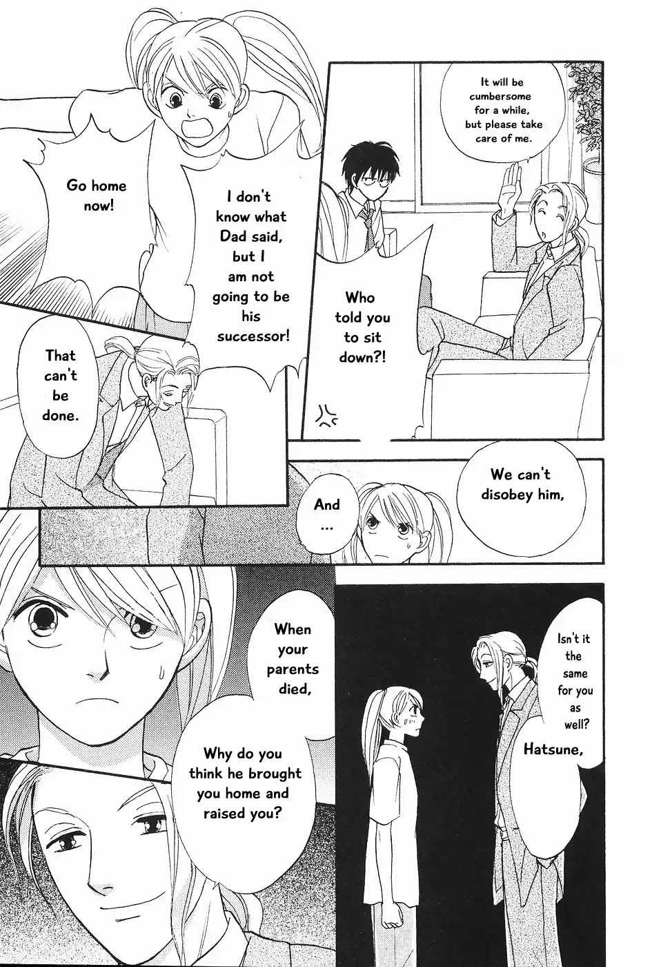 Mahoutsukai no Musume Chapter 1 page 17 - Chapter 1: Magician’s Daughter (1)