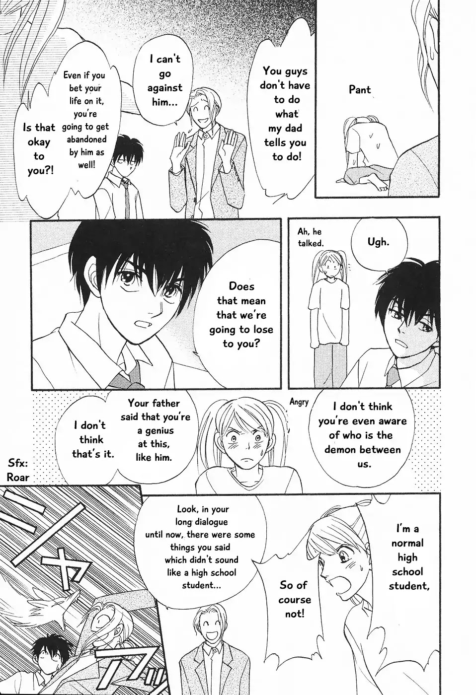 Mahoutsukai no Musume Chapter 1 page 19 - Chapter 1: Magician’s Daughter (1)