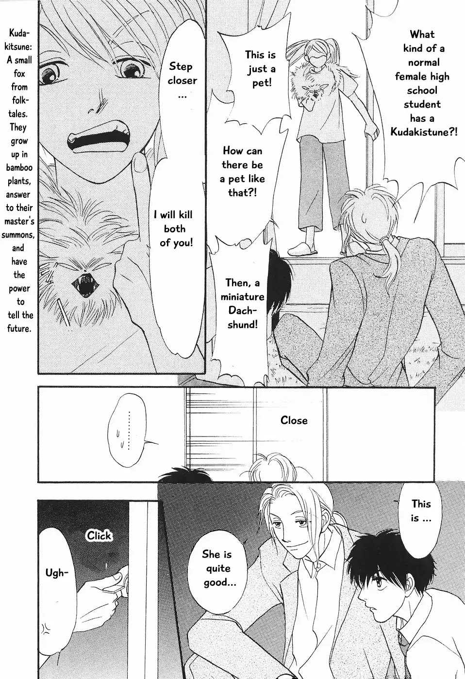 Mahoutsukai no Musume Chapter 1 page 20 - Chapter 1: Magician’s Daughter (1)
