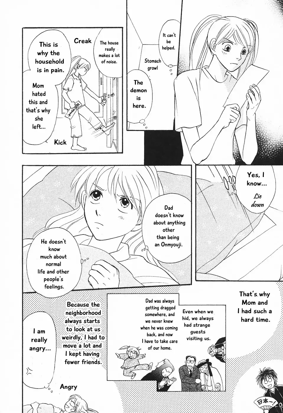 Mahoutsukai no Musume Chapter 1 page 22 - Chapter 1: Magician’s Daughter (1)