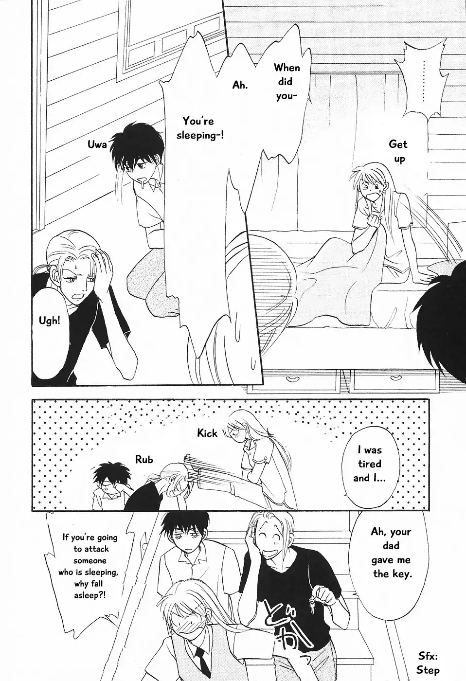 Mahoutsukai no Musume Chapter 1 page 24 - Chapter 1: Magician’s Daughter (1)