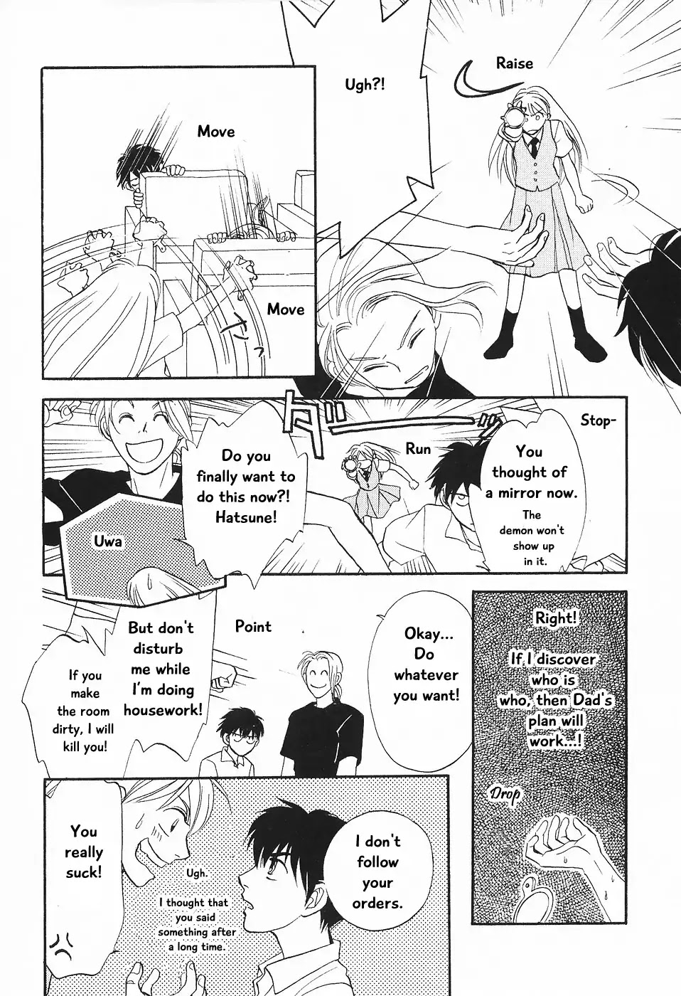 Mahoutsukai no Musume Chapter 1 page 30 - Chapter 1: Magician’s Daughter (1)