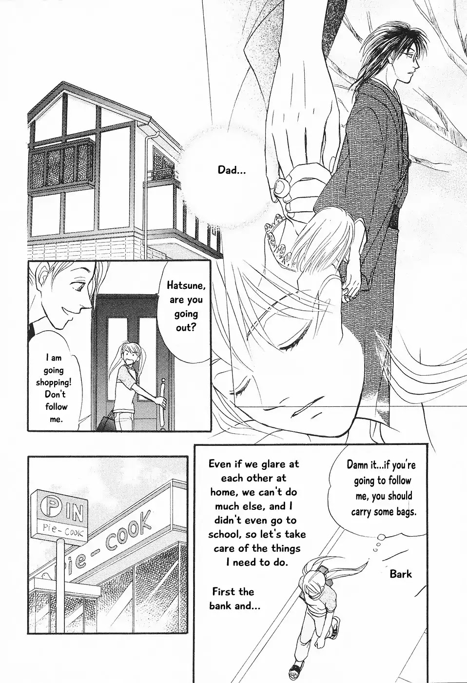 Mahoutsukai no Musume Chapter 1 page 32 - Chapter 1: Magician’s Daughter (1)