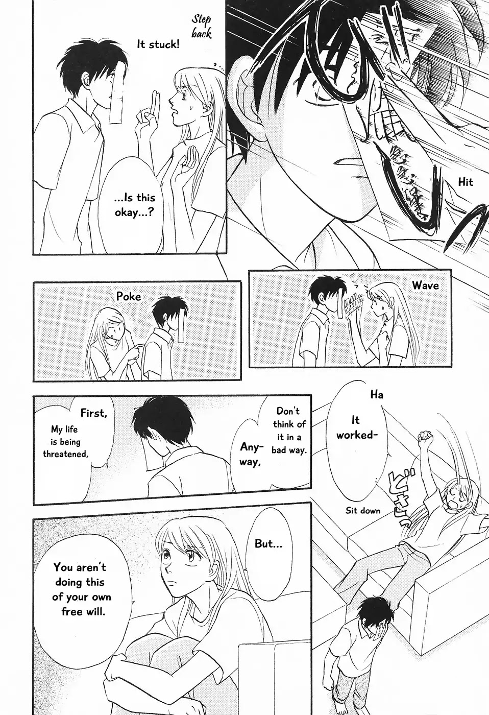 Mahoutsukai no Musume Chapter 1 page 44 - Chapter 1: Magician’s Daughter (1)