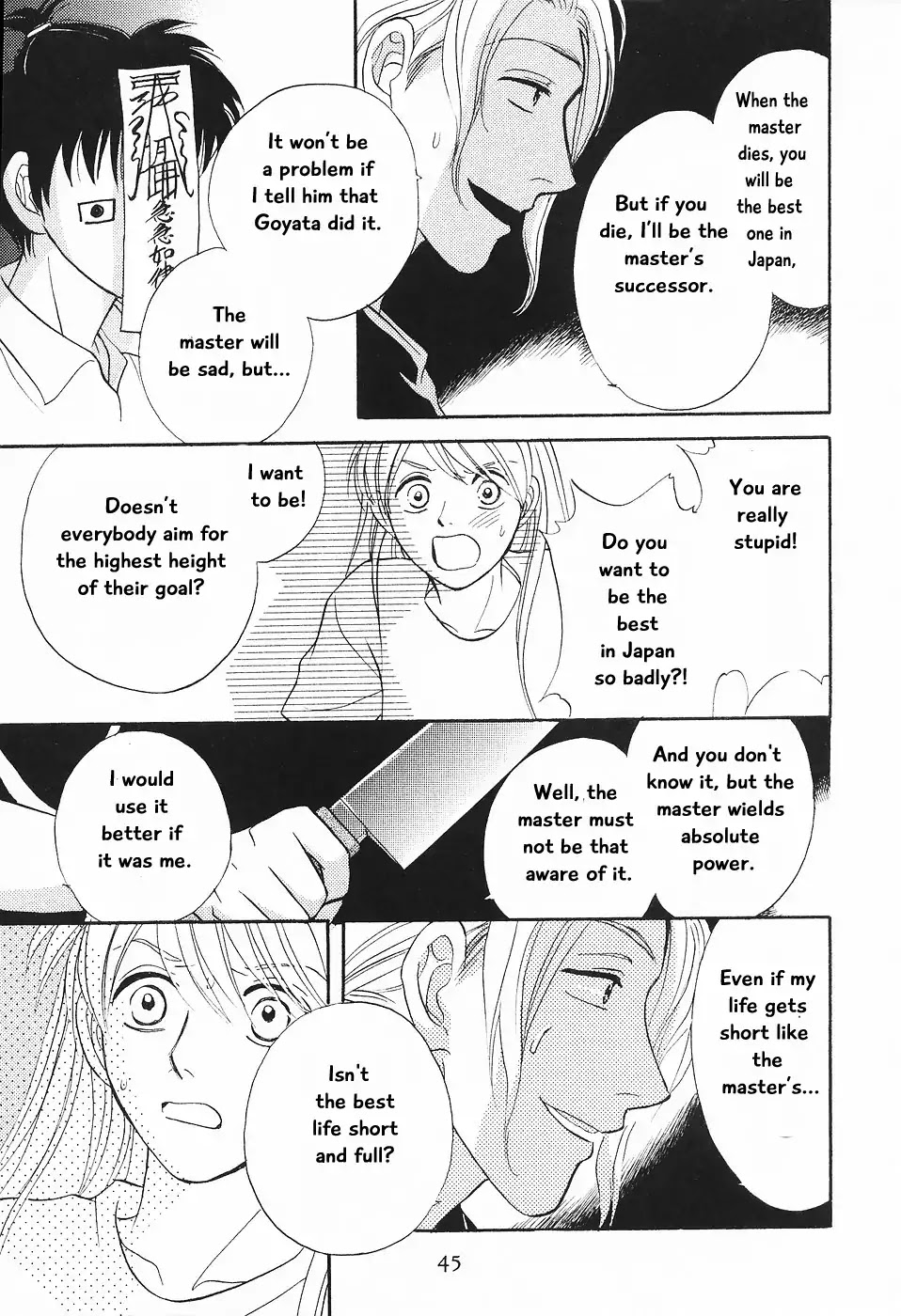 Mahoutsukai no Musume Chapter 1 page 49 - Chapter 1: Magician’s Daughter (1)