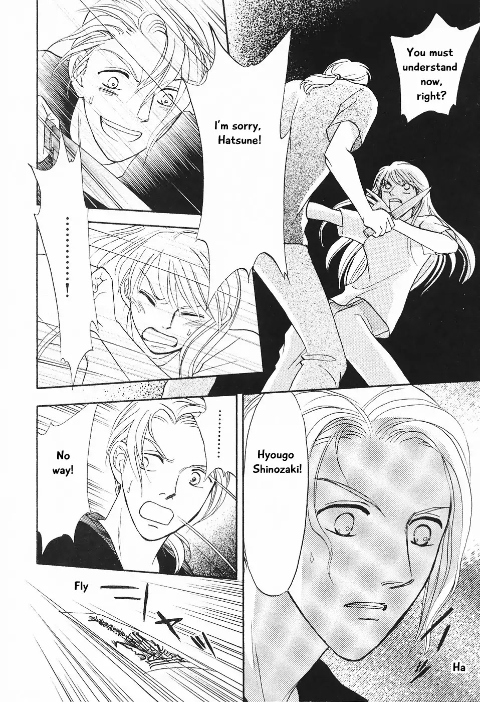 Mahoutsukai no Musume Chapter 1 page 50 - Chapter 1: Magician’s Daughter (1)