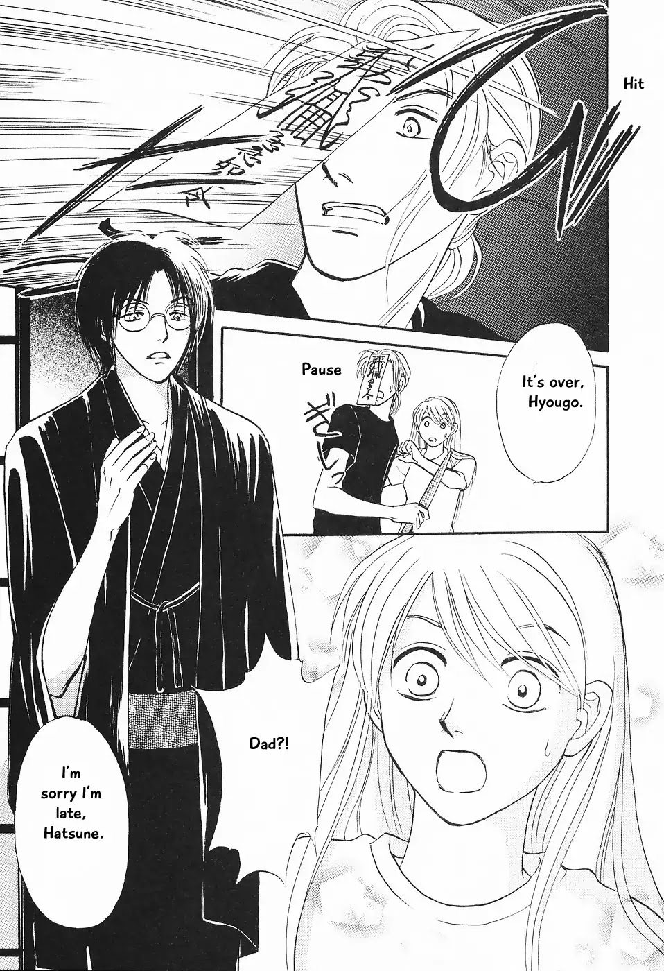 Mahoutsukai no Musume Chapter 1 page 51 - Chapter 1: Magician’s Daughter (1)