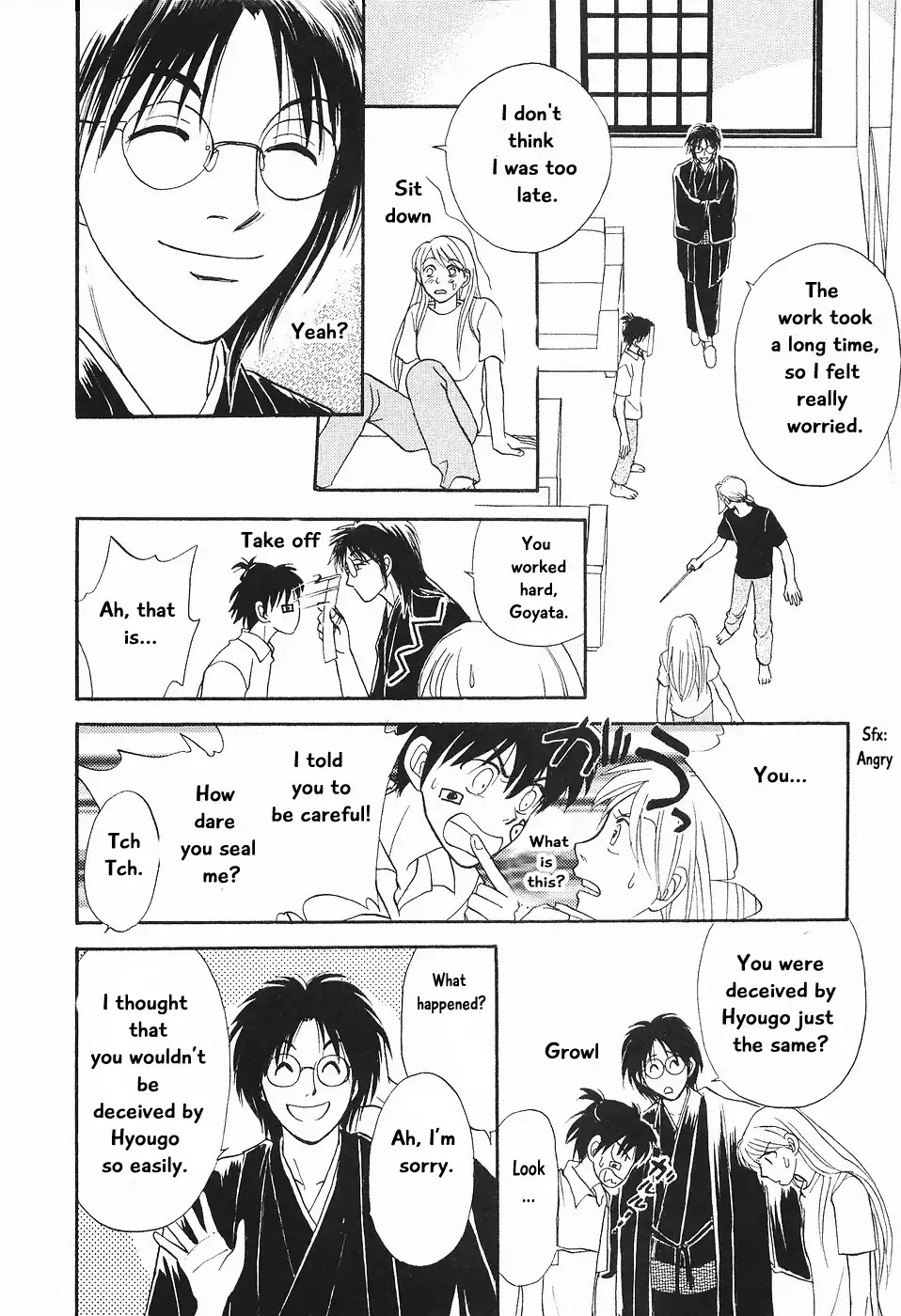 Mahoutsukai no Musume Chapter 1 page 52 - Chapter 1: Magician’s Daughter (1)