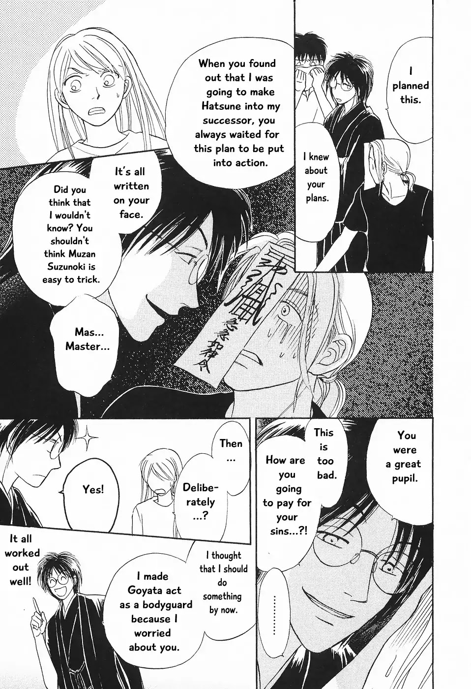Mahoutsukai no Musume Chapter 1 page 53 - Chapter 1: Magician’s Daughter (1)