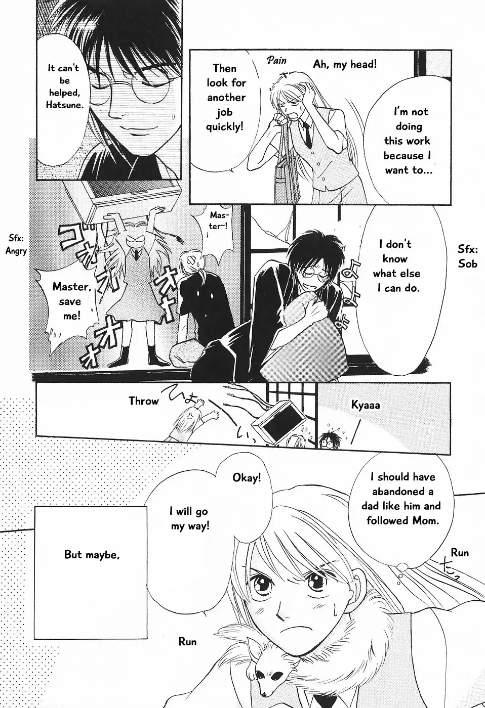 Mahoutsukai no Musume Chapter 1 page 57 - Chapter 1: Magician’s Daughter (1)