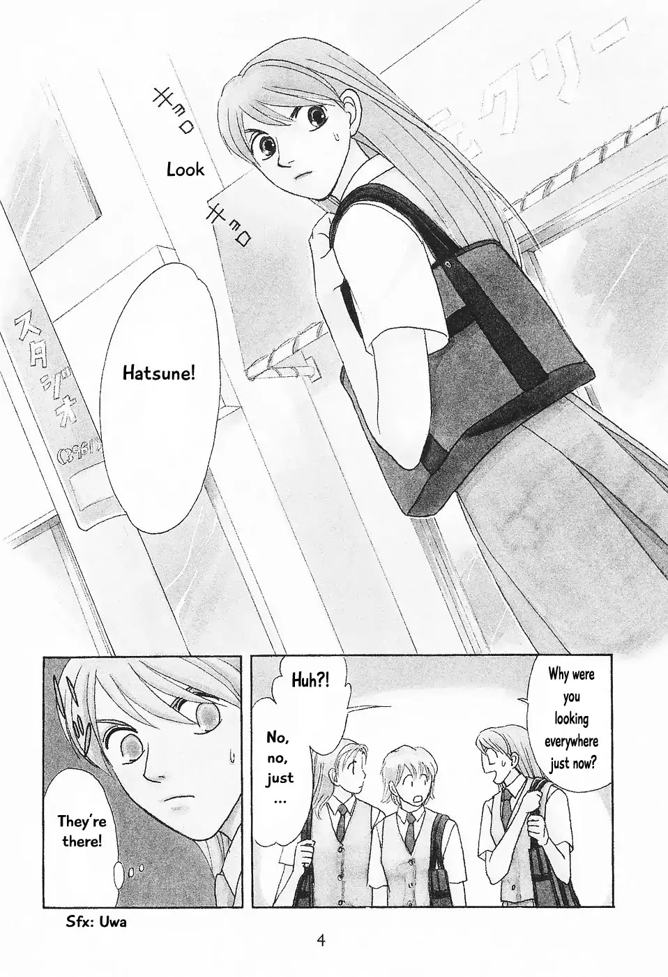 Mahoutsukai no Musume Chapter 1 page 8 - Chapter 1: Magician’s Daughter (1)