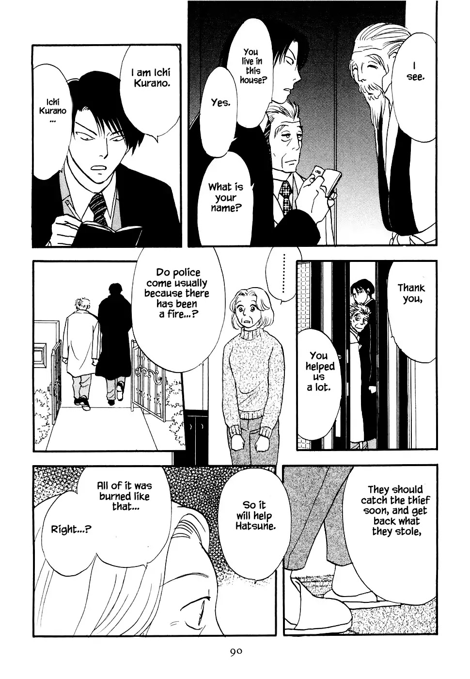 Mahoutsukai no Musume Chapter 10 page 15 - Chapter 10