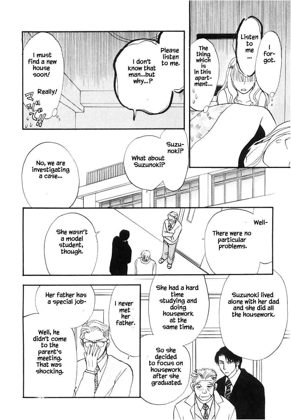 Mahoutsukai no Musume Chapter 10 page 21 - Chapter 10