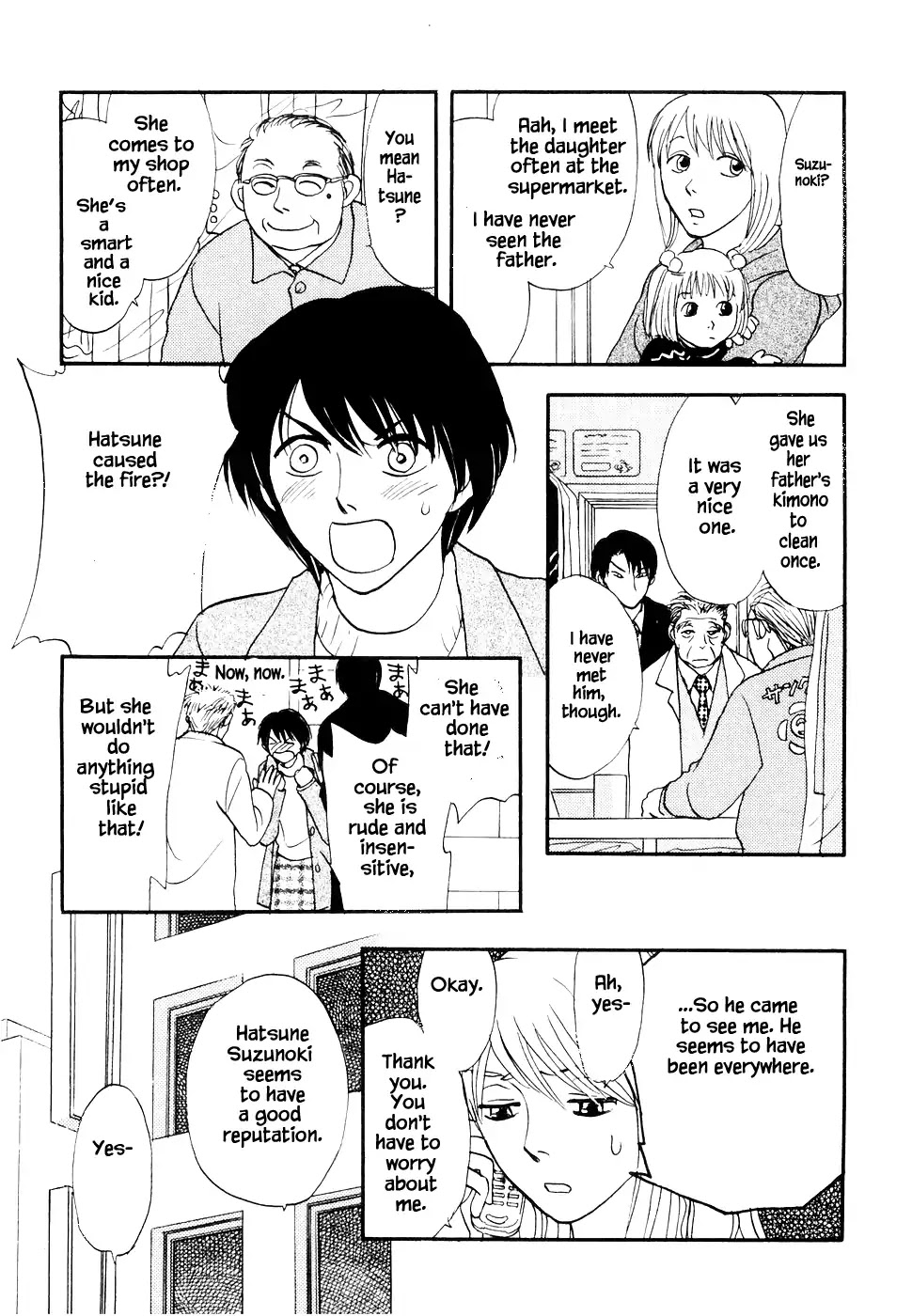 Mahoutsukai no Musume Chapter 10 page 22 - Chapter 10