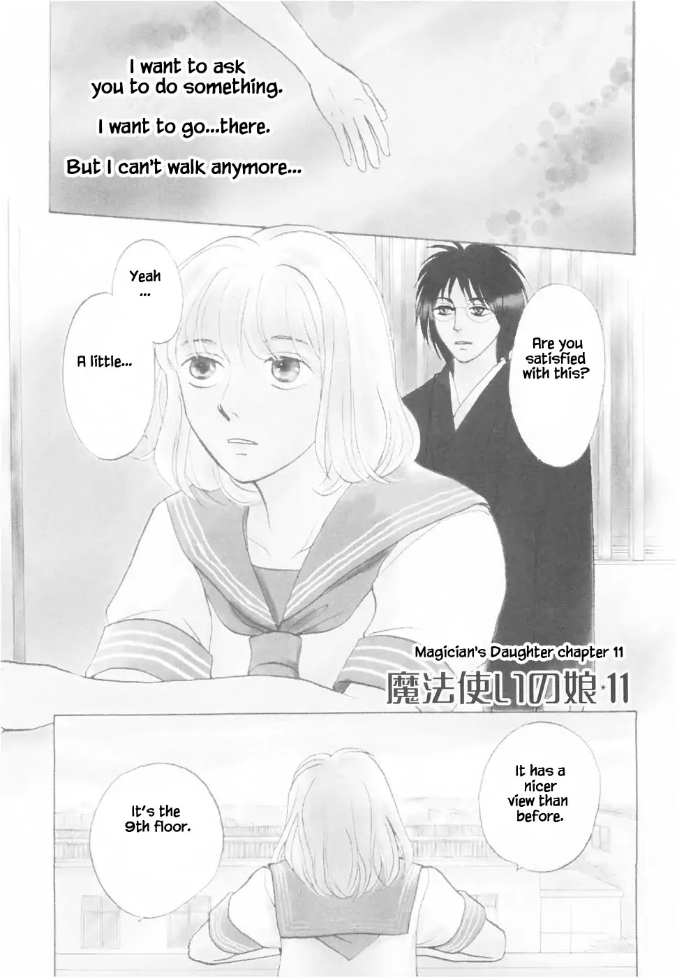 Mahoutsukai no Musume Chapter 11 page 1 - Chapter 11