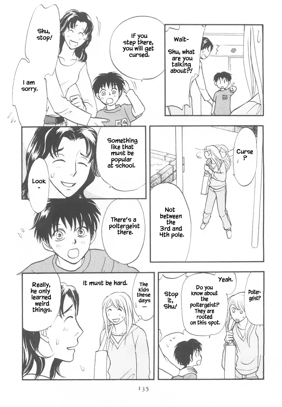 Mahoutsukai no Musume Chapter 11 page 12 - Chapter 11