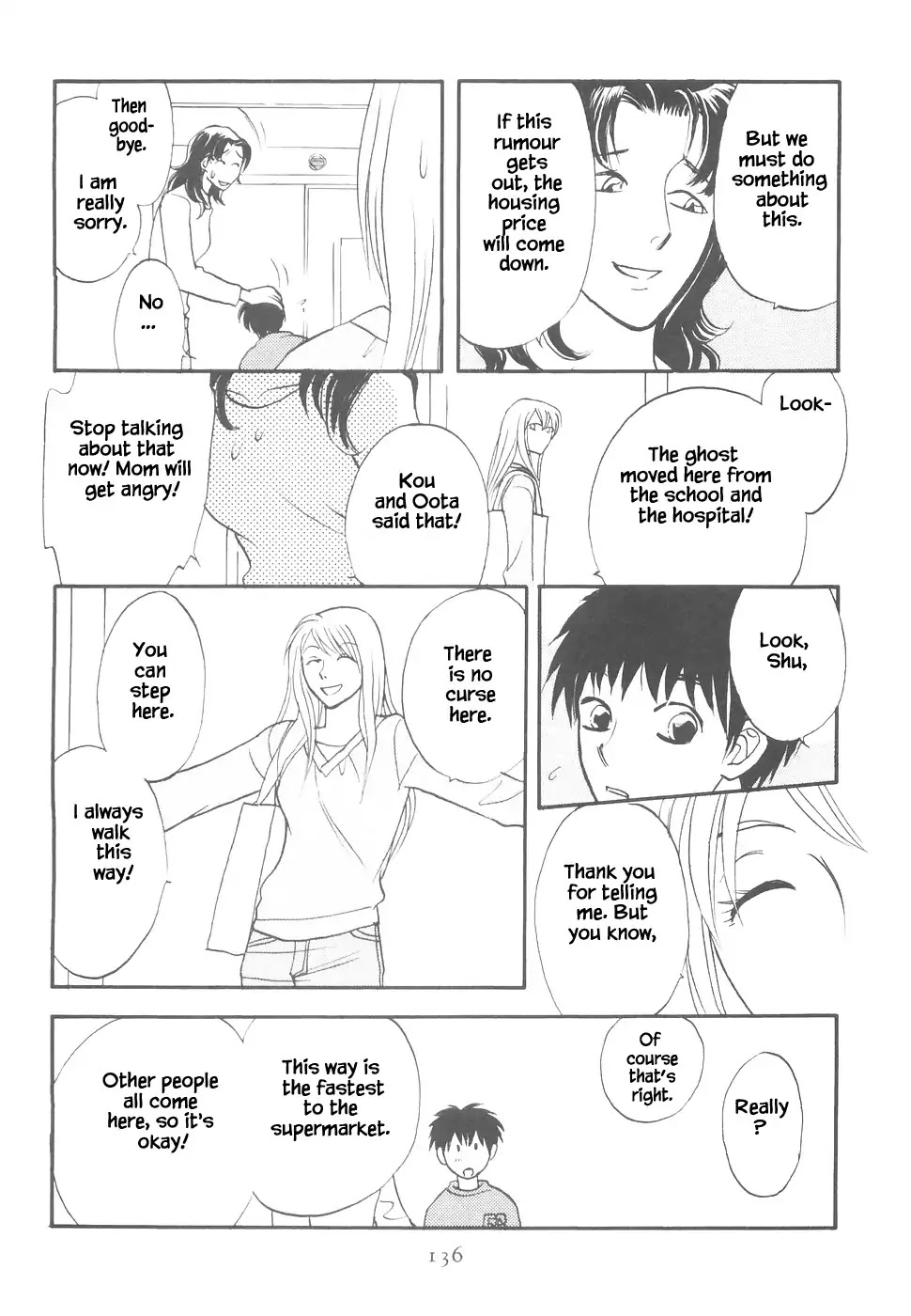 Mahoutsukai no Musume Chapter 11 page 13 - Chapter 11