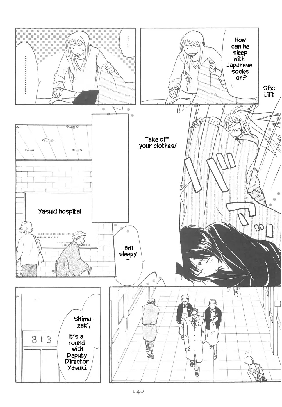 Mahoutsukai no Musume Chapter 11 page 17 - Chapter 11
