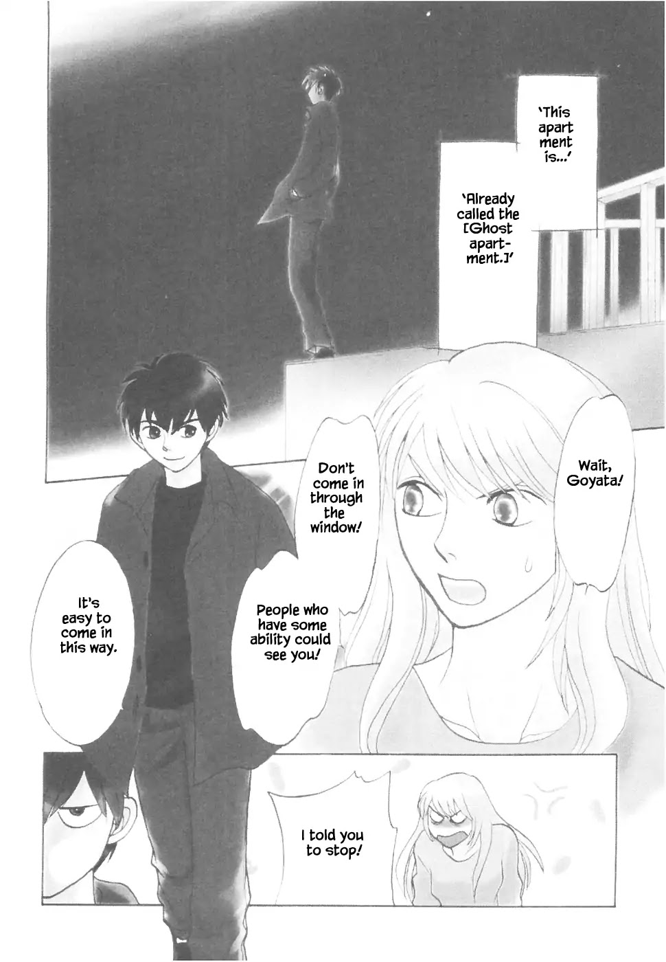 Mahoutsukai no Musume Chapter 11 page 3 - Chapter 11