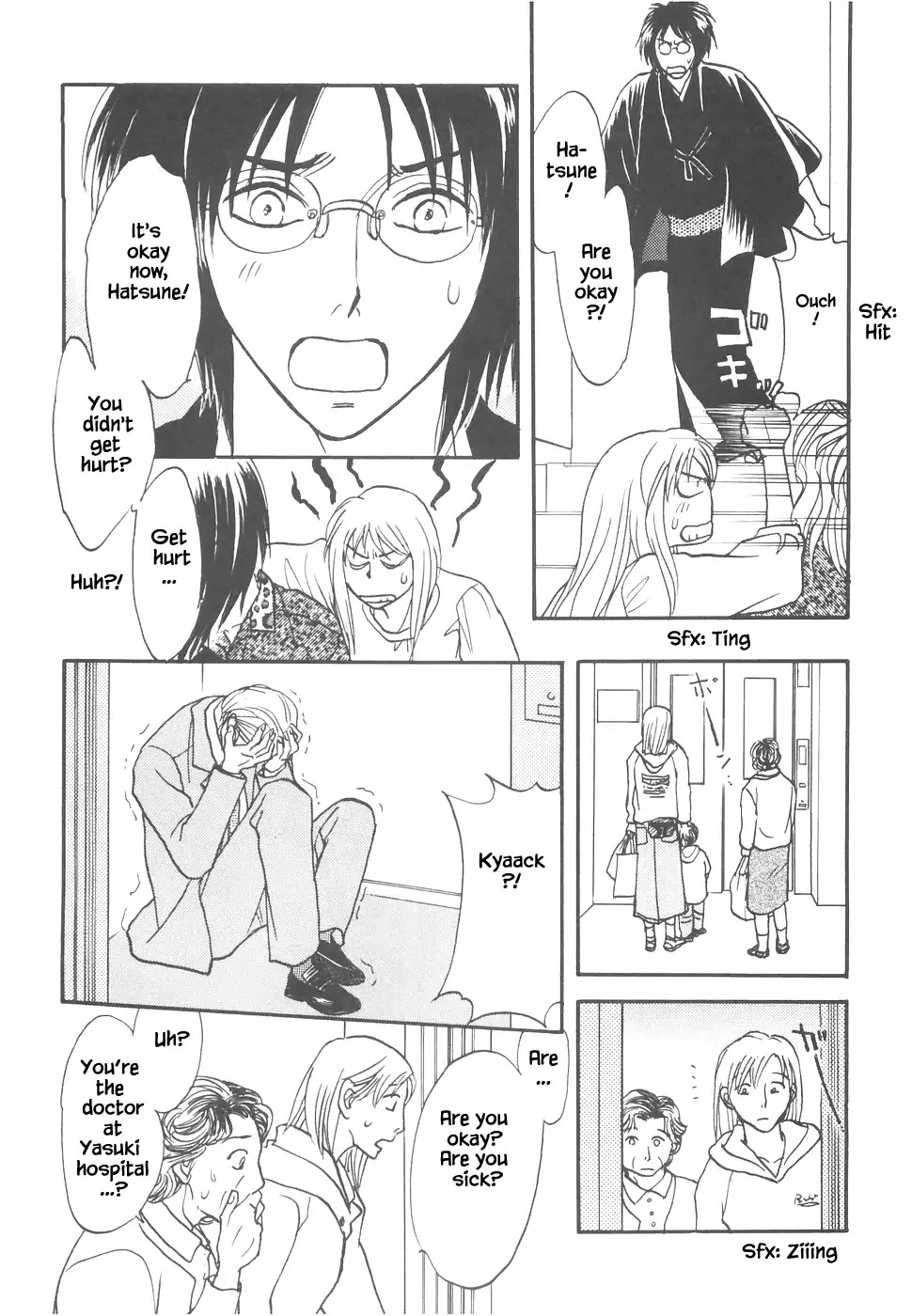 Mahoutsukai no Musume Chapter 11 page 33 - Chapter 11