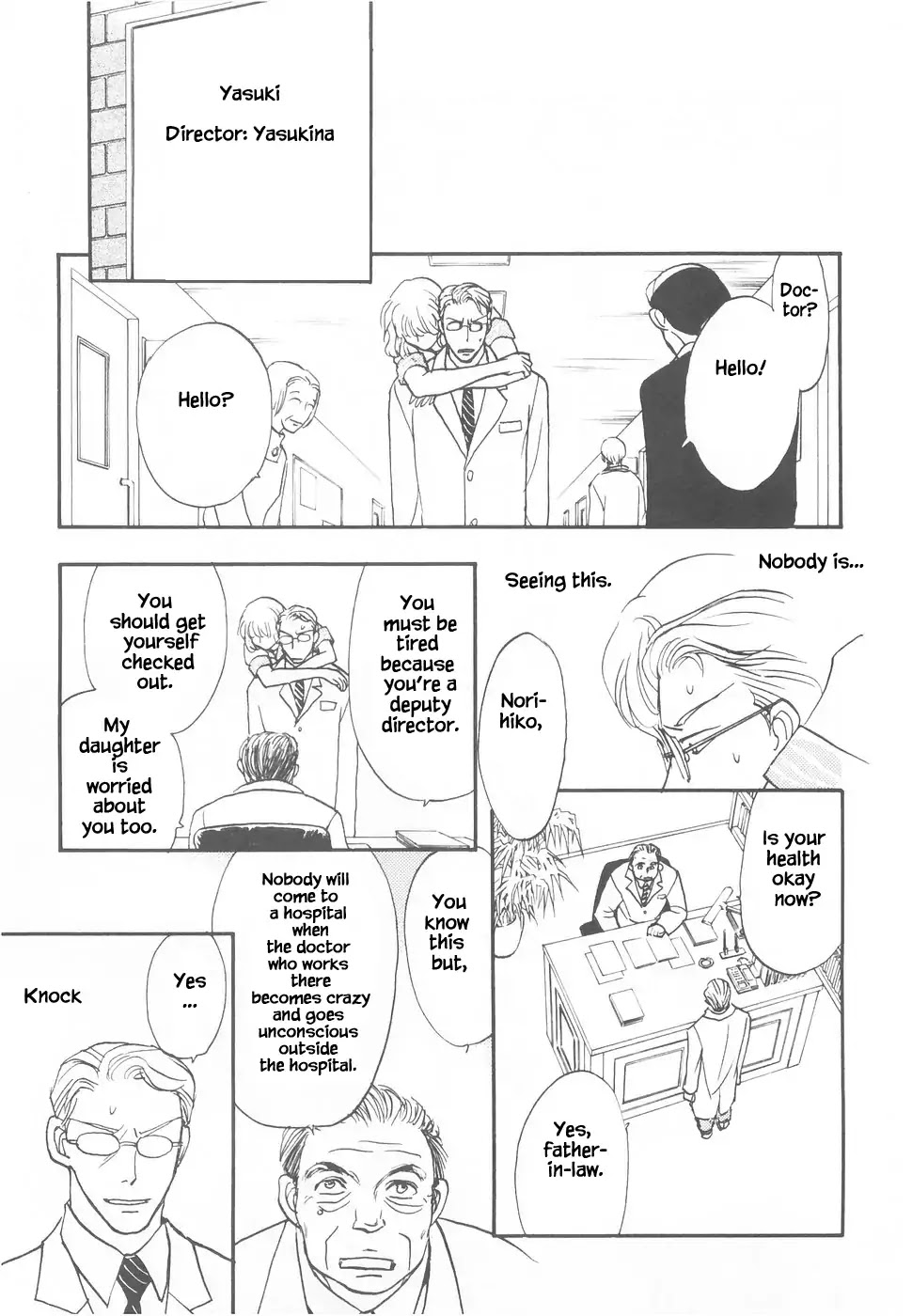 Mahoutsukai no Musume Chapter 11 page 34 - Chapter 11