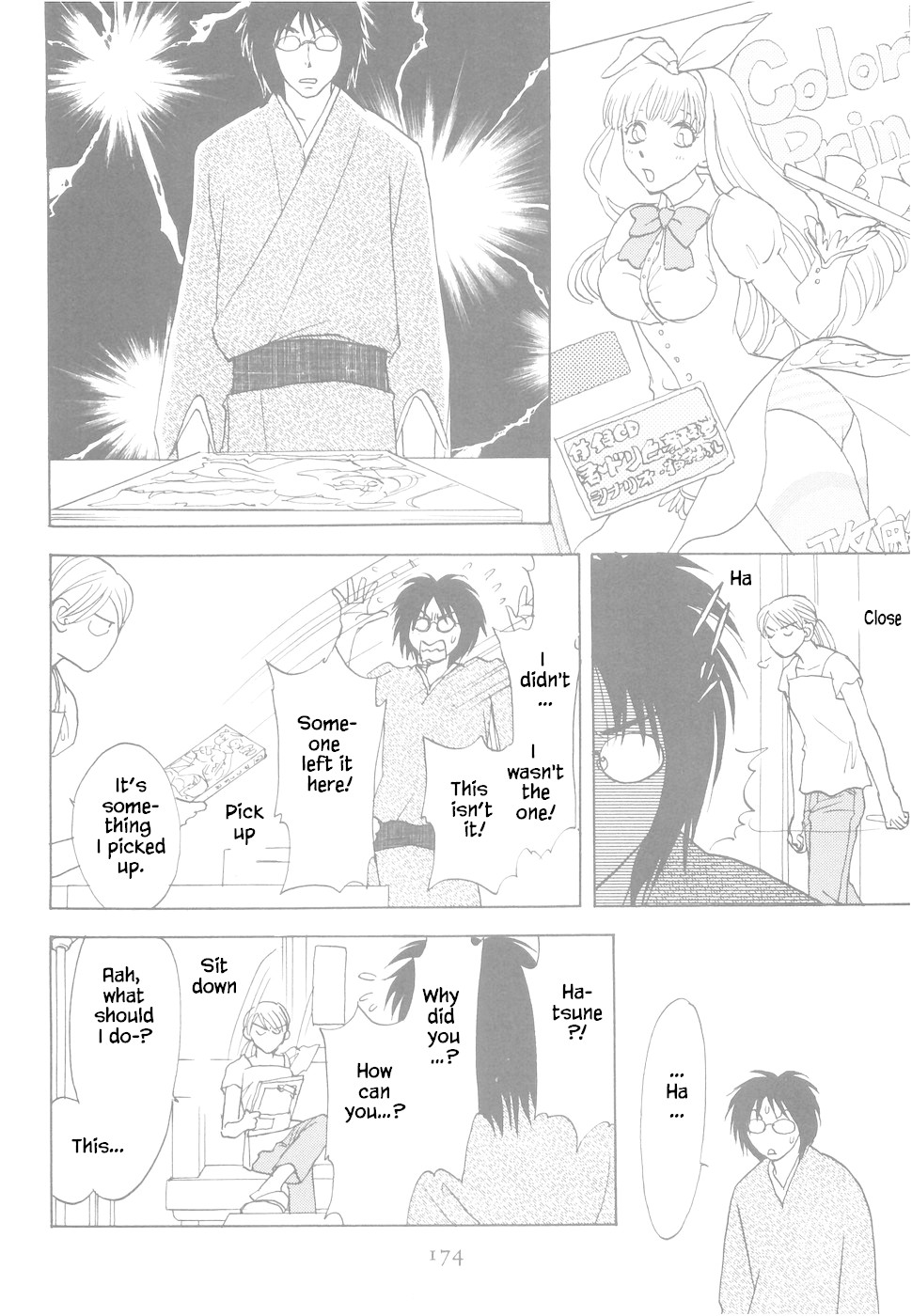 Mahoutsukai no Musume Chapter 12 page 12 - Chapter 12