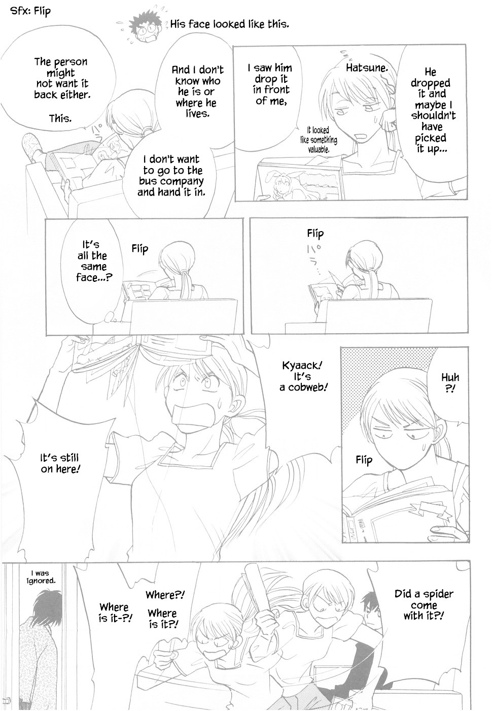 Mahoutsukai no Musume Chapter 12 page 13 - Chapter 12