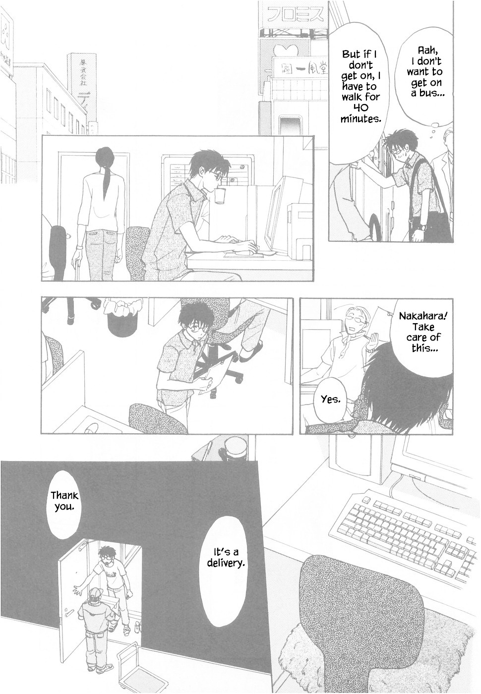 Mahoutsukai no Musume Chapter 12 page 15 - Chapter 12