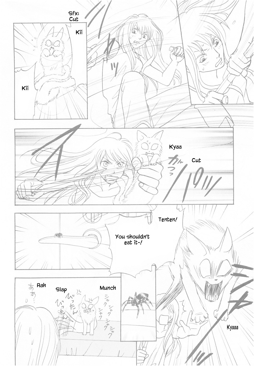 Mahoutsukai no Musume Chapter 12 page 24 - Chapter 12