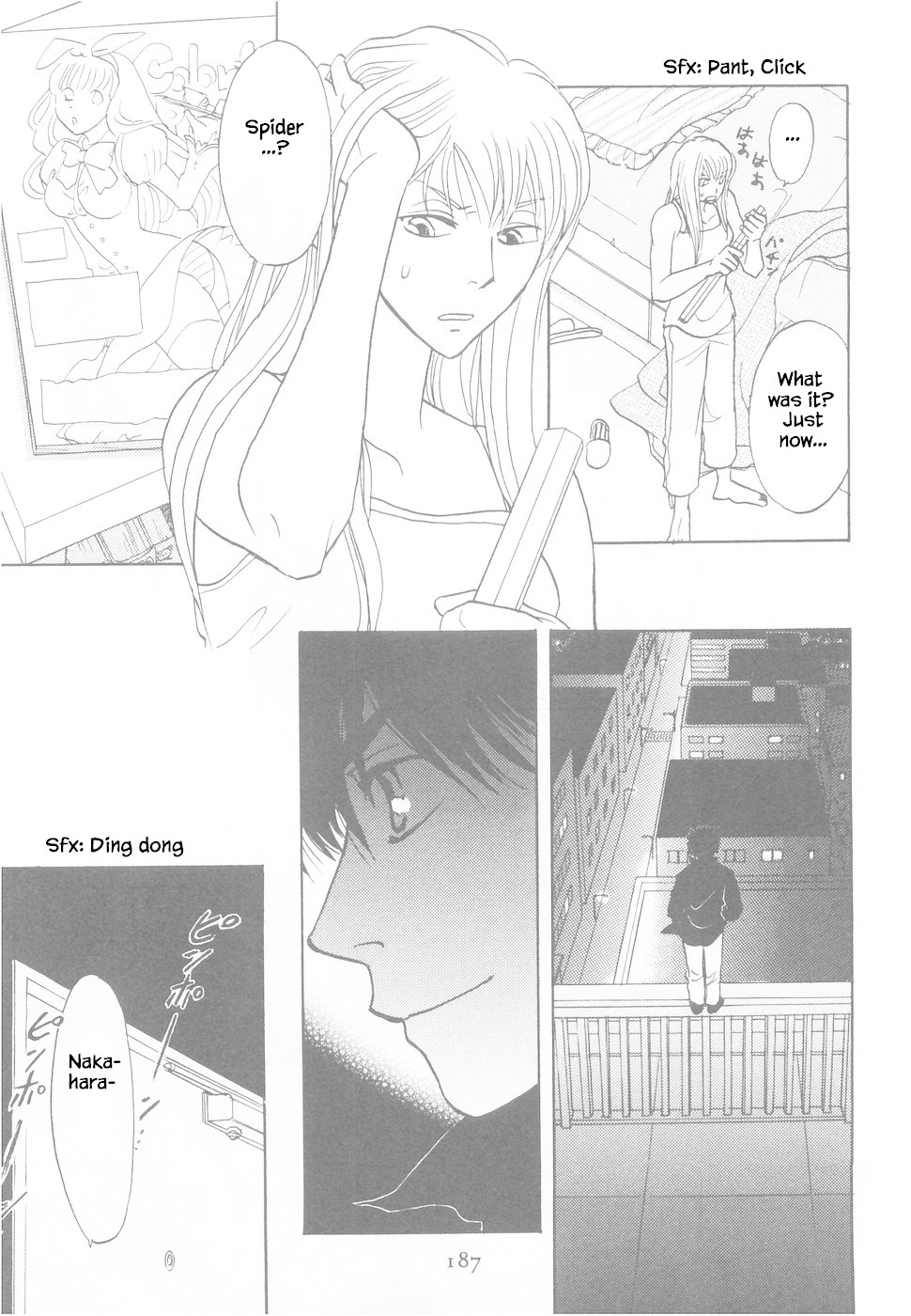 Mahoutsukai no Musume Chapter 12 page 25 - Chapter 12