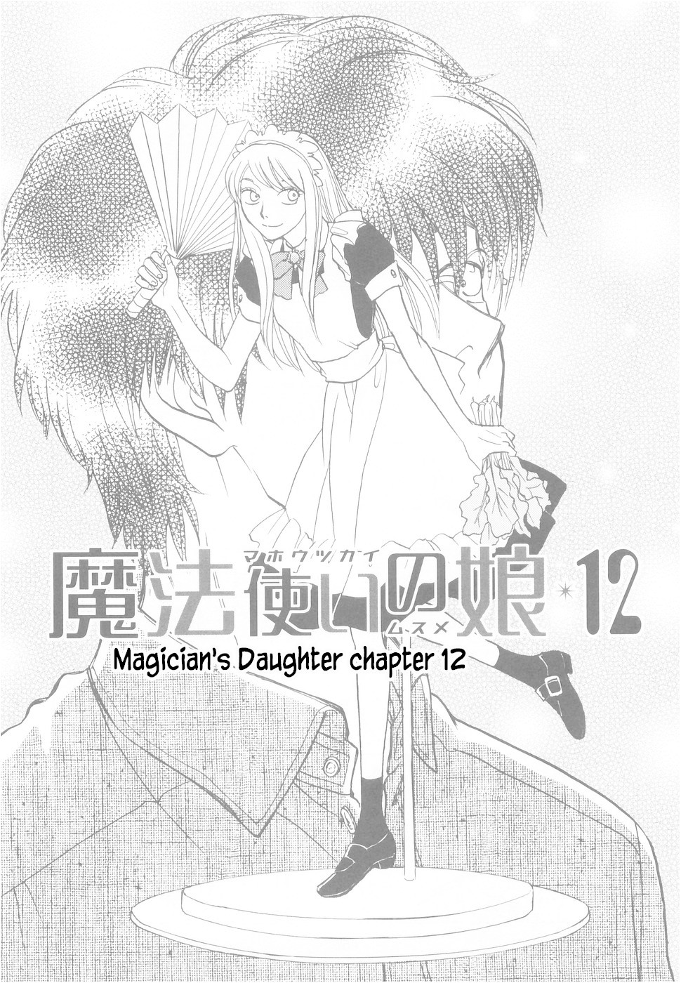 Mahoutsukai no Musume Chapter 12 page 3 - Chapter 12