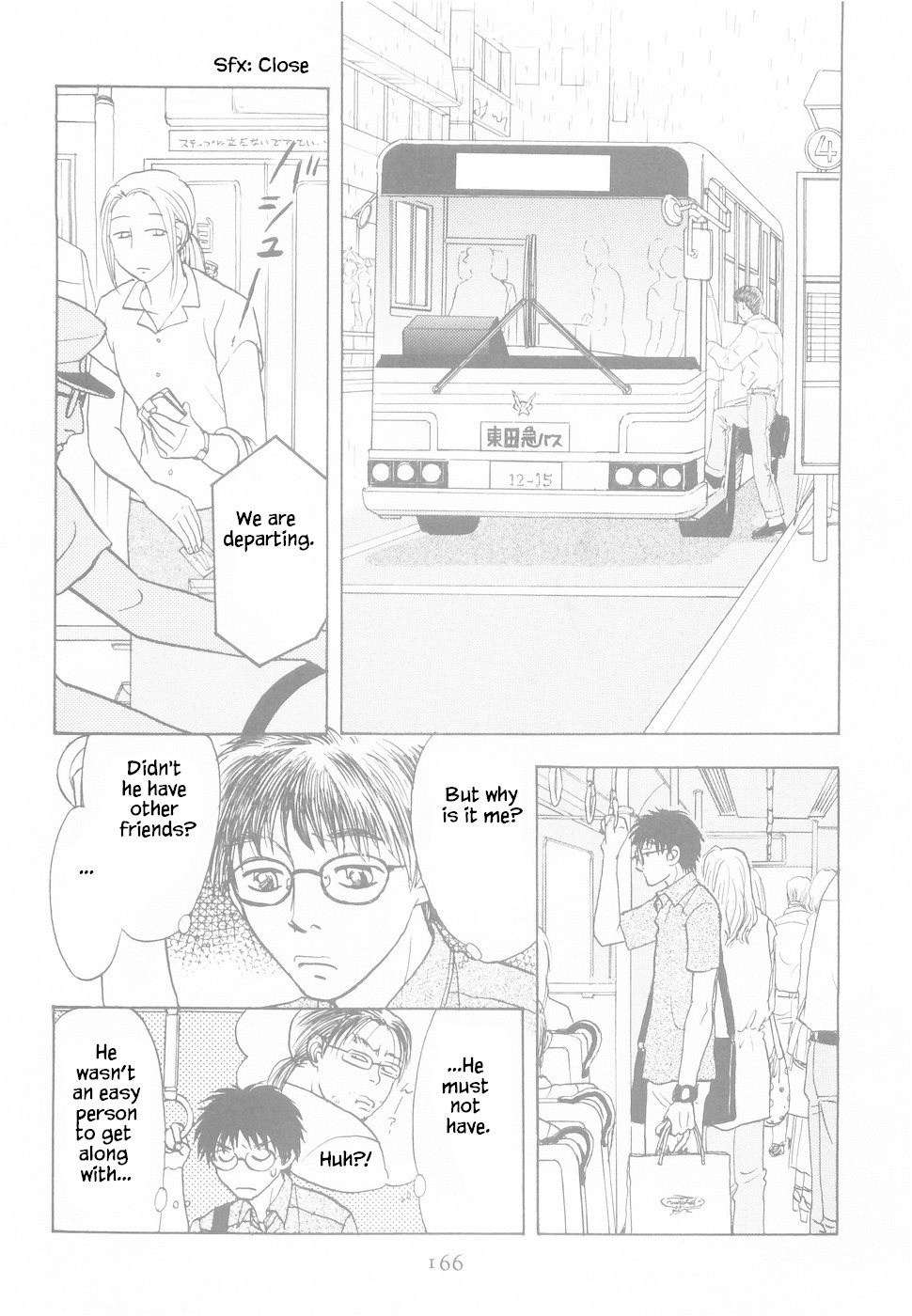 Mahoutsukai no Musume Chapter 12 page 4 - Chapter 12