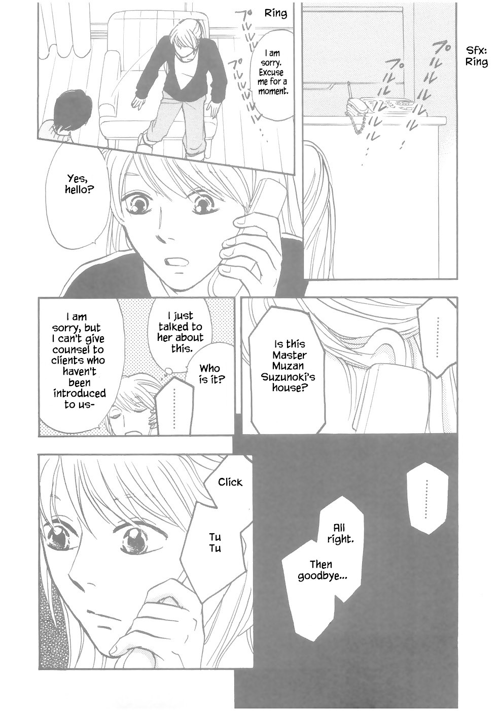 Mahoutsukai no Musume Chapter 13.1 page 12 - Chapter 13.1