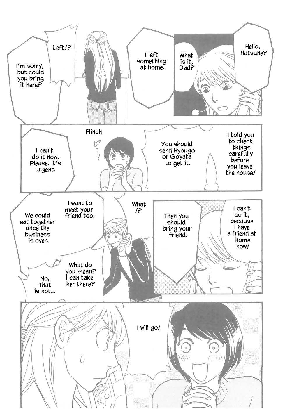 Mahoutsukai no Musume Chapter 13.1 page 14 - Chapter 13.1